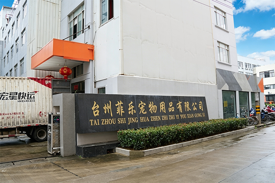 factory