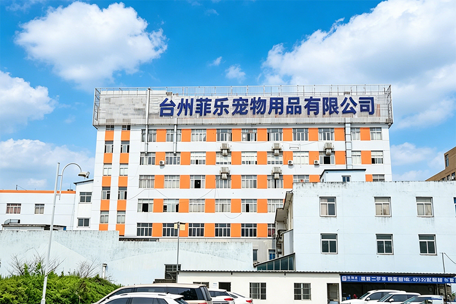 factory