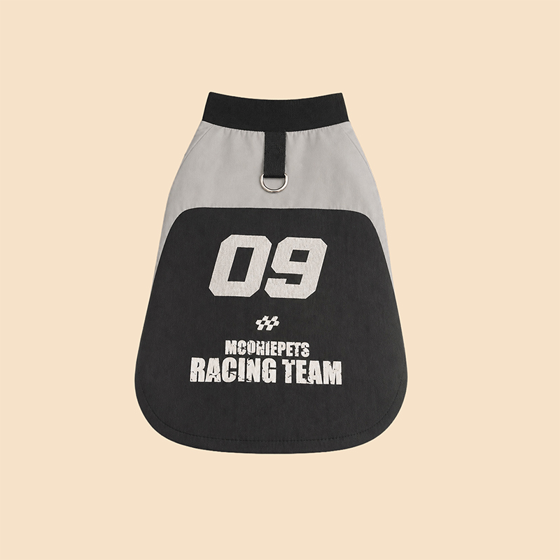 Pet Racing Vest for Outings Pet Racing Vest for Outings